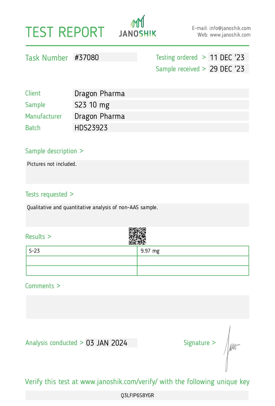 s 23 laboratory test report